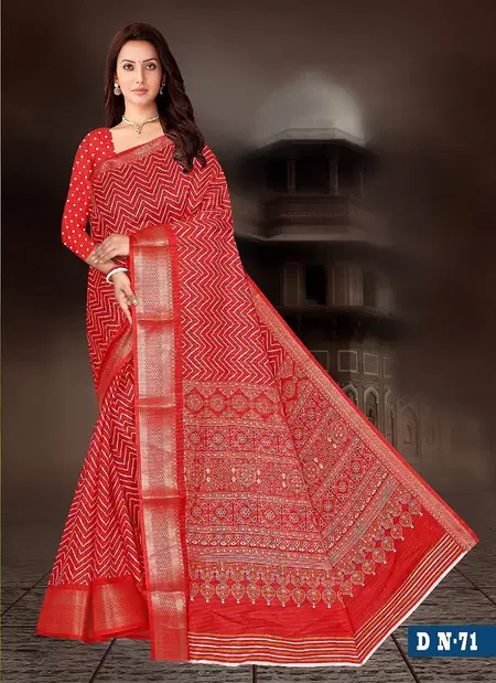 Md Cotton Dola Silk 71 Cotton Silk Printed Daily Wear Saree Wholesalers In Surat